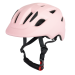 VINZ Parkway Kinderhelm Fiets - Mat Roze (tweede kansje) VINZ Parkway Kinderhelm Fiets - Mat Roze (tweede kansje)
